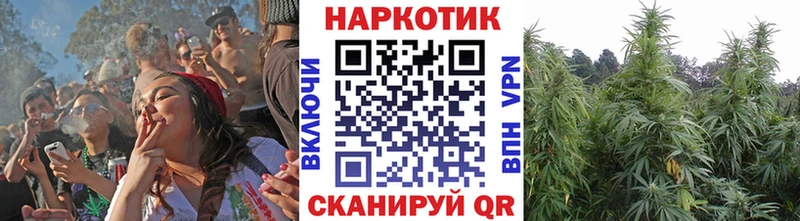 Наркота Кола Марихуана Меф