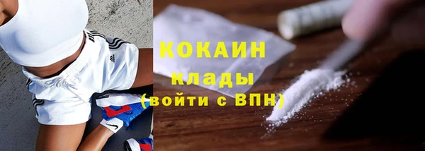 spice Алексеевка