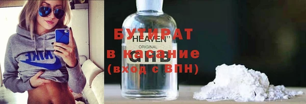 spice Алексеевка