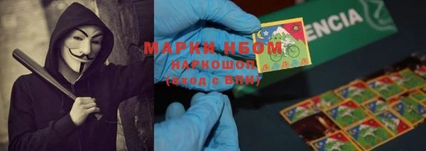 ALPHA PVP Семилуки