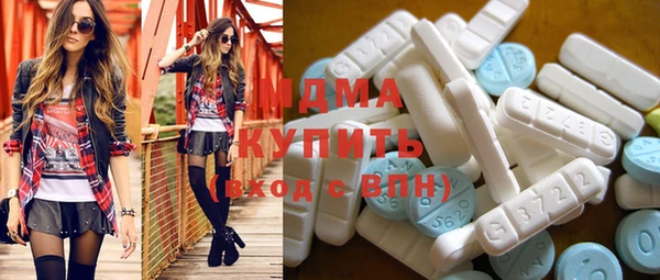 прущий лед Алзамай