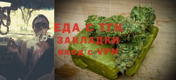 метадон Гвардейск