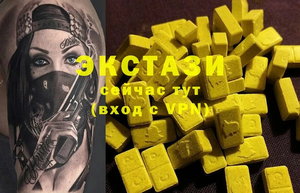 spice Алексеевка
