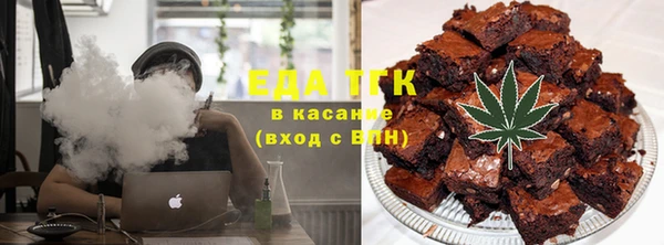 прущий лед Алзамай